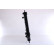 Radiateur, refroidissement du moteur 606476 Nissens, Vignette 4