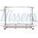 Radiateur, refroidissement du moteur 60648 Nissens, Vignette 5