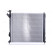 Radiateur, refroidissement du moteur 606482 Nissens, Vignette 4