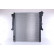 Radiateur, refroidissement du moteur 606549 Nissens, Vignette 3