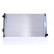Radiateur, refroidissement du moteur 606610 Nissens, Vignette 2