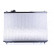Radiateur, refroidissement du moteur 606652 Nissens, Vignette 2
