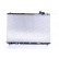 Radiateur, refroidissement du moteur 606652 Nissens, Vignette 4