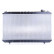 Radiateur, refroidissement du moteur 606666 Nissens, Vignette 4