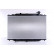Radiateur, refroidissement du moteur 606698 Nissens, Vignette 2