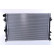 Radiateur, refroidissement du moteur 606723 Nissens, Vignette 2