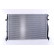 Radiateur, refroidissement du moteur 606723 Nissens, Vignette 3