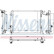 Radiateur, refroidissement du moteur 606761 Nissens, Vignette 5