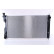 Radiateur, refroidissement du moteur 606844 Nissens, Vignette 3