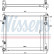 Radiateur, refroidissement du moteur 606950 Nissens, Vignette 5