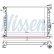 Radiateur, refroidissement du moteur 606953 Nissens, Vignette 2
