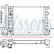 Radiateur, refroidissement du moteur 60731A Nissens, Vignette 2