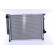 Radiateur, refroidissement du moteur 60759A Nissens, Vignette 3