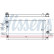 Radiateur, refroidissement du moteur 60775 Nissens, Vignette 2