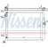 Radiateur, refroidissement du moteur 60776 Nissens