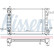 Radiateur, refroidissement du moteur 60796A Nissens, Vignette 6