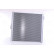 Radiateur, refroidissement du moteur 60827 Nissens, Vignette 2