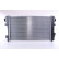 Radiateur, refroidissement du moteur 609771 Nissens, Vignette 4