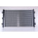 Radiateur, refroidissement du moteur 60981A Nissens, Vignette 4