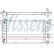Radiateur, refroidissement du moteur 60984 Nissens, Vignette 2