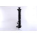 Radiateur, refroidissement du moteur 61004 Nissens, Vignette 5