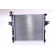Radiateur, refroidissement du moteur 61009 Nissens, Vignette 3