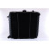 Radiateur, refroidissement du moteur 61450 Nissens, Vignette 3