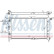 Radiateur, refroidissement du moteur 616521 Nissens, Vignette 2
