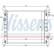 Radiateur, refroidissement du moteur 61679 Nissens, Vignette 2