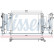 Radiateur, refroidissement du moteur 61687 Nissens, Vignette 2