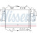 Radiateur, refroidissement du moteur 61733 Nissens, Vignette 2