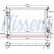 Radiateur, refroidissement du moteur 617867 Nissens