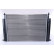 Radiateur, refroidissement du moteur 61885A Nissens, Vignette 4