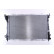 Radiateur, refroidissement du moteur 62033 Nissens, Vignette 3