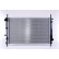 Radiateur, refroidissement du moteur 62056A Nissens, Vignette 3