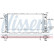 Radiateur, refroidissement du moteur 62058A Nissens, Vignette 2