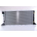 Radiateur, refroidissement du moteur 62058A Nissens, Vignette 3