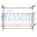 Radiateur, refroidissement du moteur 62128 Nissens, Vignette 2