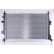 Radiateur, refroidissement du moteur 62357 Nissens, Vignette 4