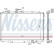 Radiateur, refroidissement du moteur 62405A Nissens, Vignette 2