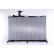 Radiateur, refroidissement du moteur 62462A Nissens, Vignette 3