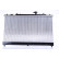 Radiateur, refroidissement du moteur 62465A Nissens, Vignette 4