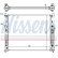 Radiateur, refroidissement du moteur 62576A Nissens, Vignette 7