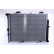 Radiateur, refroidissement du moteur 62598A Nissens, Vignette 3