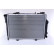 Radiateur, refroidissement du moteur 62618 Nissens, Vignette 3