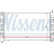 Radiateur, refroidissement du moteur 62634 Nissens, Vignette 2