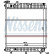 Radiateur, refroidissement du moteur 62635 Nissens, Vignette 2