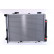 Radiateur, refroidissement du moteur 62666A Nissens, Vignette 3