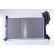 Radiateur, refroidissement du moteur 62685A Nissens, Vignette 3