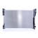 Radiateur, refroidissement du moteur 627012 Nissens, Vignette 4
